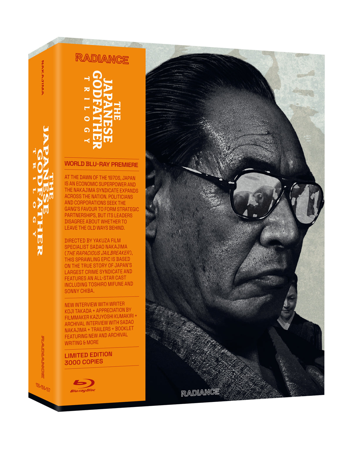 3D art of The Japanese Godfather Trilogy [Limited Edition] [Blu-ray]