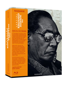 3D art of The Japanese Godfather Trilogy [Limited Edition] [Blu-ray]
