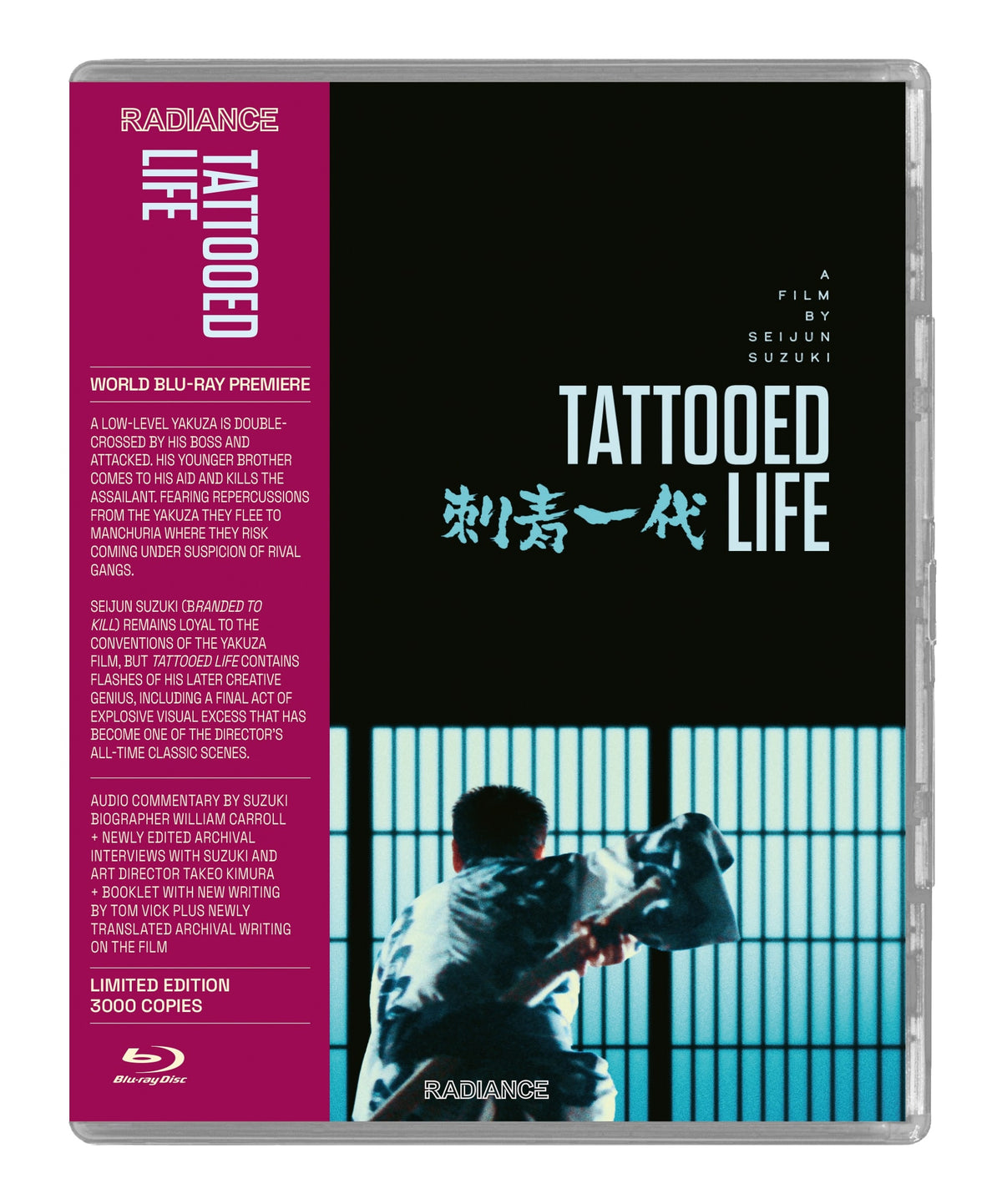 Front cover of Tattooed Life [Blu-ray]