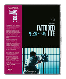 Front cover of Tattooed Life [Blu-ray]