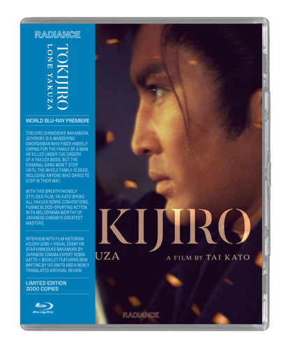 Front cover of Tokijiro Lone Yakuza Limited Edition [Blu-ray]