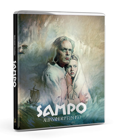 3D art of Sampo [Blu-ray]