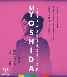 Front cover of Love + Anarchism (Standard Edition) [Blu-ray]
