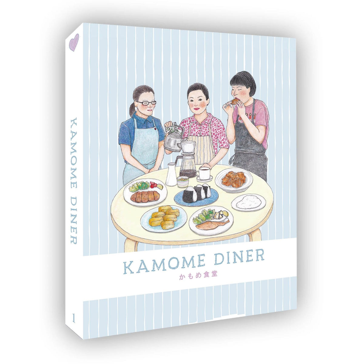 Front cover of Kamome Diner Limited Edition [Blu-ray]