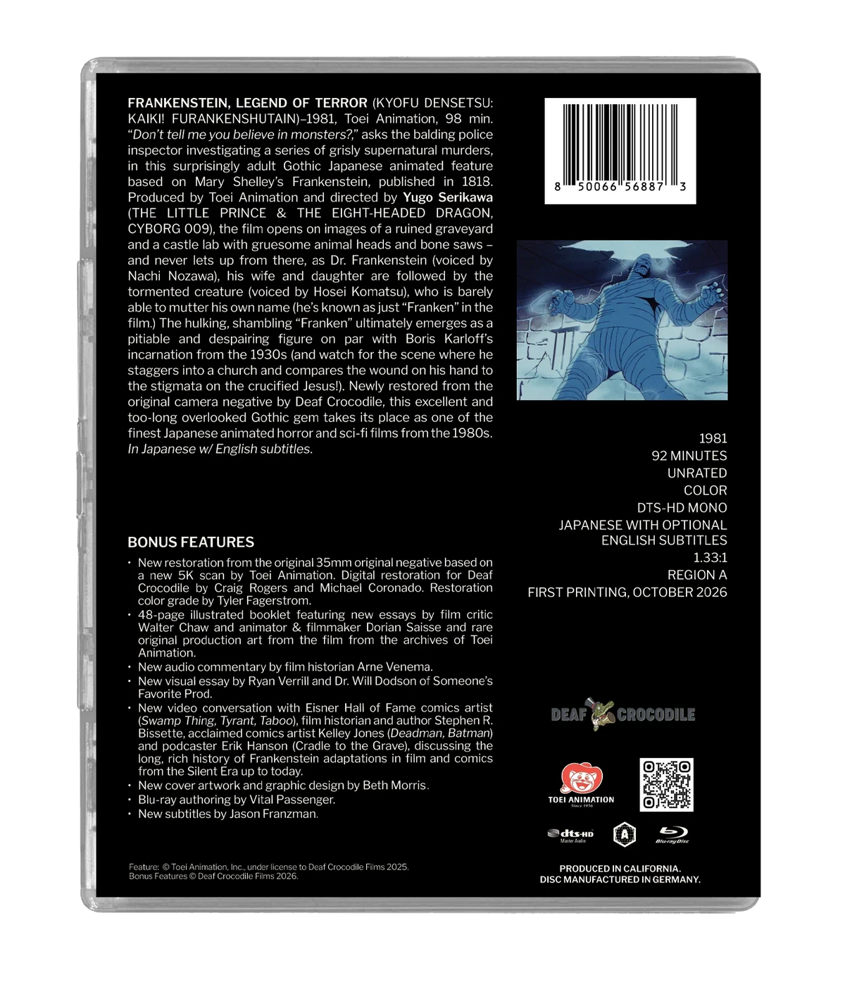 Back case of Frankenstein: Legend of Terror Limited Slipcover Edition [Blu-ray]