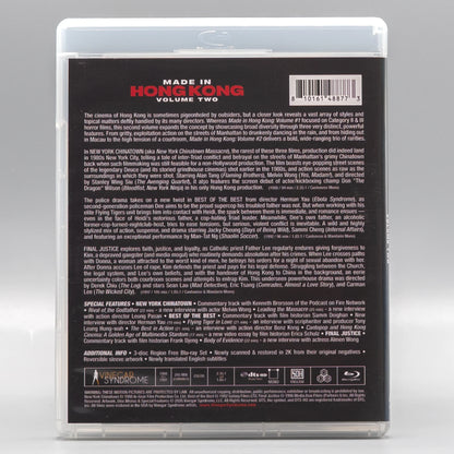 Back case of Made in Hong Kong: Volume #2 [Blu-ray Set]