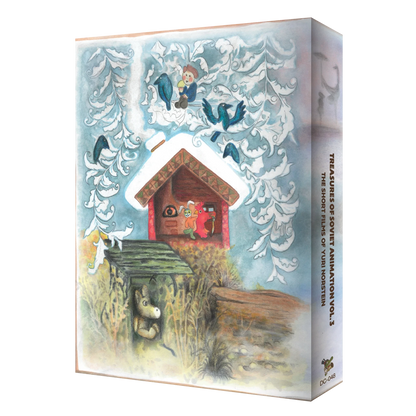 Back cover of Treasures of Soviet Animation Vol 3 Deluxe Limited Edition [Blu-ray]