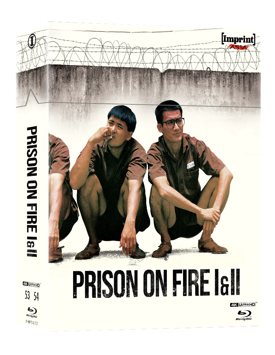 Front cover of Prison On Fire / Prison On Fire II Limited Edition Hardbox [4K Ultra HD + Blu-ray] (Australian Import)