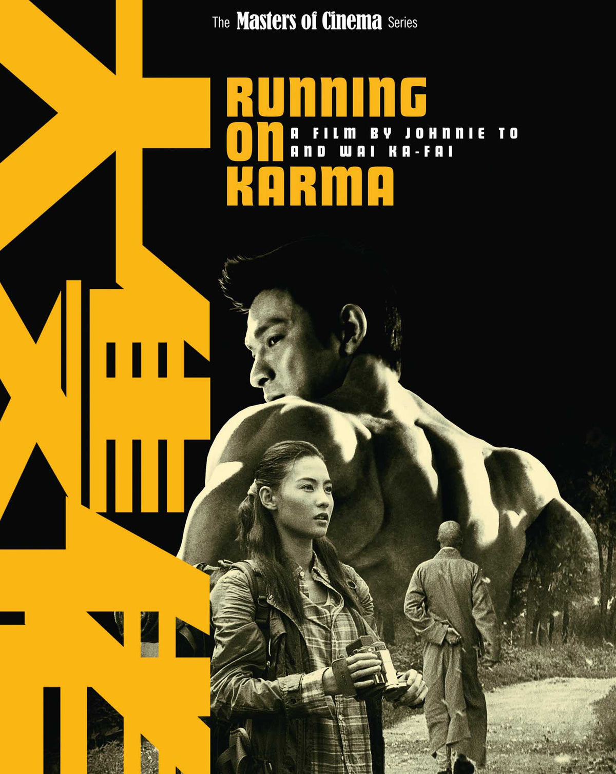 Front cover of Running on Karma (Limited Edition) [Blu-ray]