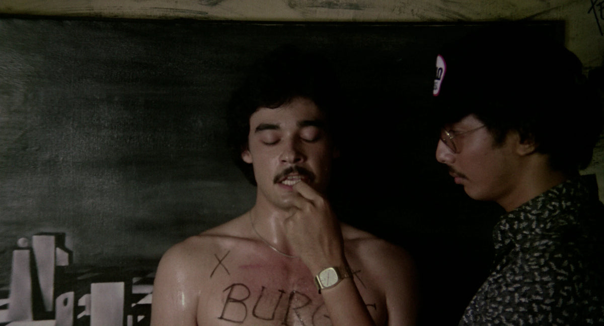 Screen grab 2 of Batch '81 [Blu-ray]