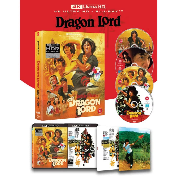 Box contents of Dragon Lord - Deluxe Limited Edition (UK Import) [4K Ultra HD + Region B Blu-ray]