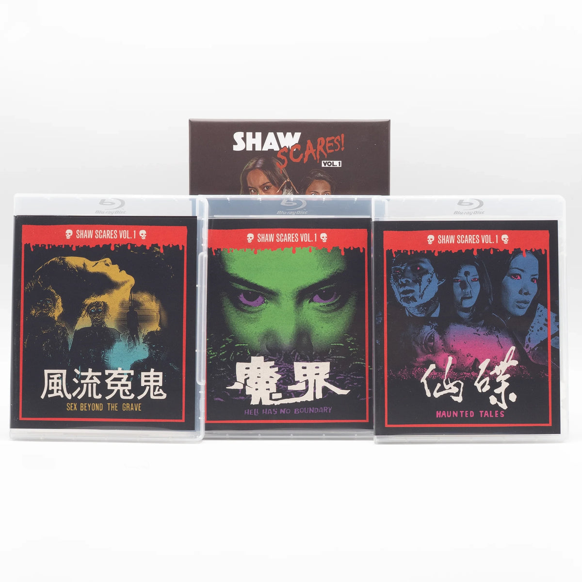 Box contents 2 of Shaw Scares: Volume 1 [Blu-ray Set]