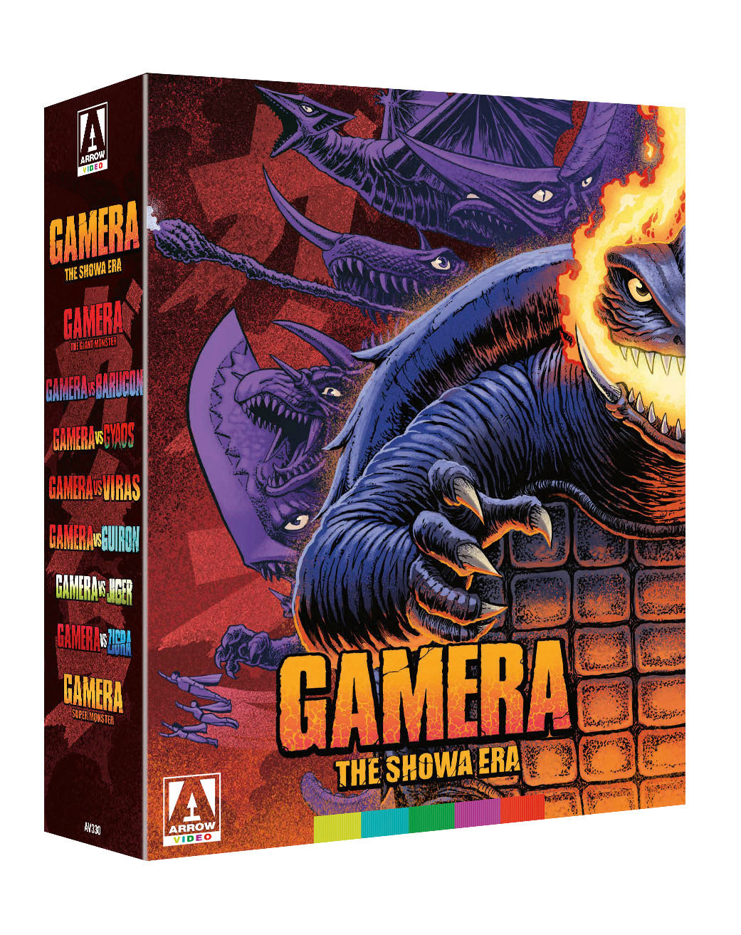 3D art of Gamera: The Showa Era [Blu-ray Set]