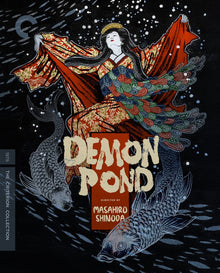 Front cover of Demon Pond [4K Ultra HD + Blu-ray]