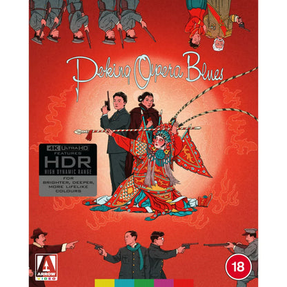 Front cover of Peking Opera Blues Limited Edition (UK Import) [4K Ultra HD]