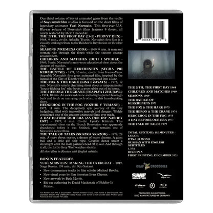 Back cover of Short Films Of Yuri Norstein Vol. 3 [Blu-ray]