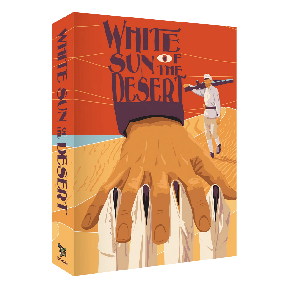 Front cover of White Sun of the Desert Deluxe Limited Edition [Blu-ray]