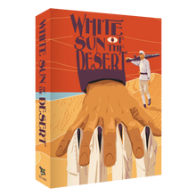 Front cover of White Sun of the Desert Deluxe Limited Edition [Blu-ray]