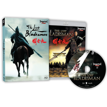 Packshot of The Lost Bladesman (2011) Limited Edition [Blu-ray]