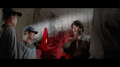Screen grab 4 of Blood Reincarnation [Blu-ray]