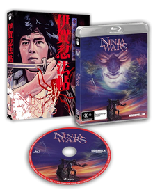 Packshot of Ninja Wars (1982) [Blu-ray]