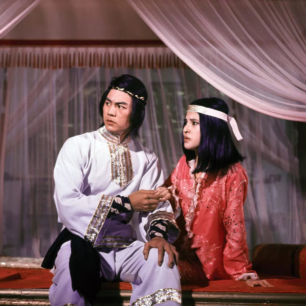 Screen grab 1 of The Snake Prince (1976) Limited Edition [Blu-ray]