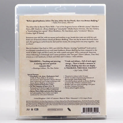 Back case of Bronco Bullfrog [Blu-ray]
