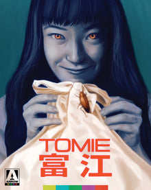 Front cover of Tomie (Limited Edition) [Blu-ray]