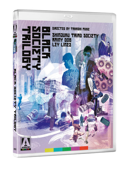 3D art of The Black Society Trilogy (Standard Edition) [Blu-ray]