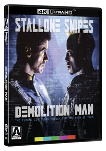 3D art of Demolition Man (Standard Edition) [4K Ultra HD]