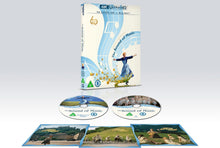 Packshot of The Sound of Music 60th Anniversary (UK Import) [4K Ultra HD + Region B Blu-ray]