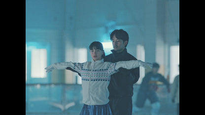 Screen grab 4 of My Sunshine [Blu-ray]