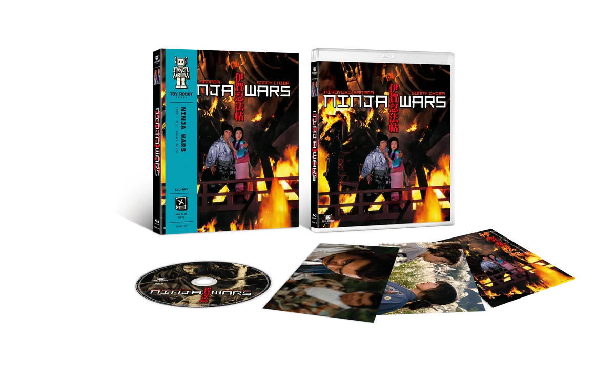 Packshot of Ninja Wars [Blu-ray]