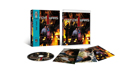 Packshot of Ninja Wars [Blu-ray]