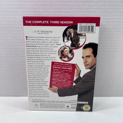 Back cover of Pre-Owned | Monk: Season Three [DVD]