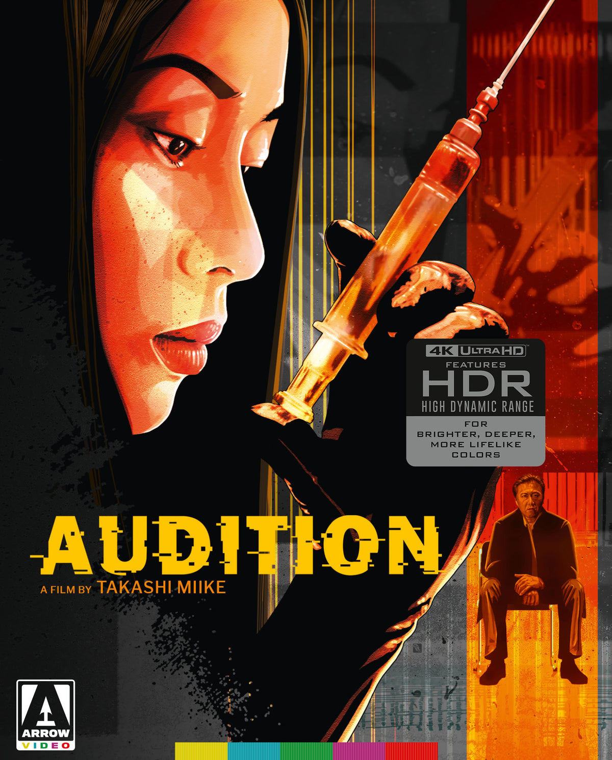 Front cover of Audition (Limited Edition) [4K Ultra HD]