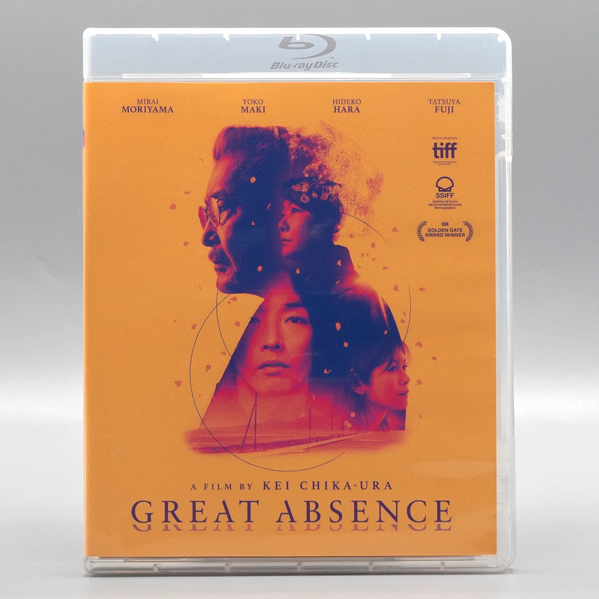 Front case of Great Absence [Blu-ray]