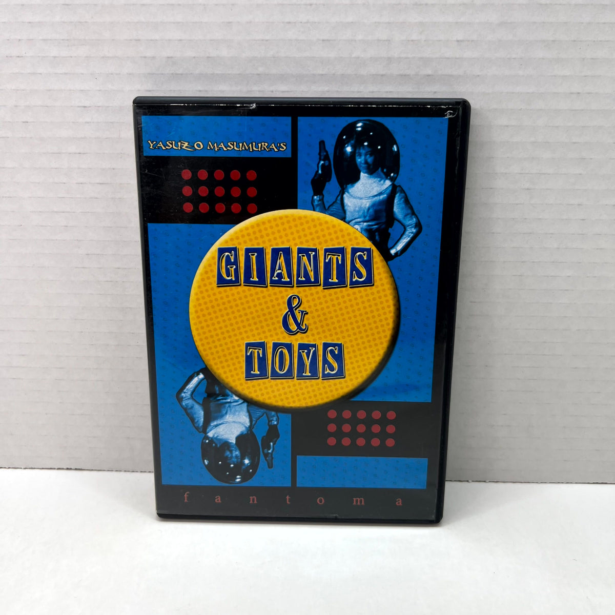 Front cover of Giants & Toys (Japanese) [DVD]