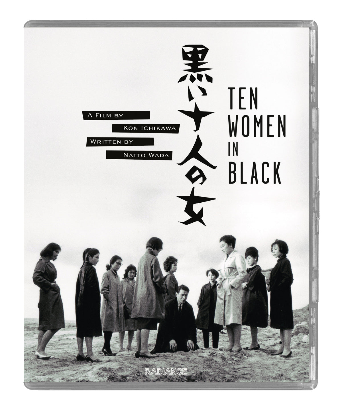 Full cover of Ten Women In Black (Limited Edition) [Blu-ray]