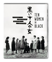 Full cover of Ten Women In Black (Limited Edition) [Blu-ray]