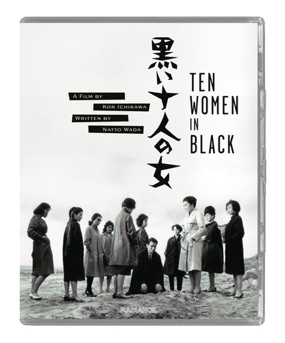 Full cover of Ten Women In Black (Limited Edition) [Blu-ray]