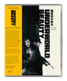 Front cover of Underworld Beauty [Blu-ray]