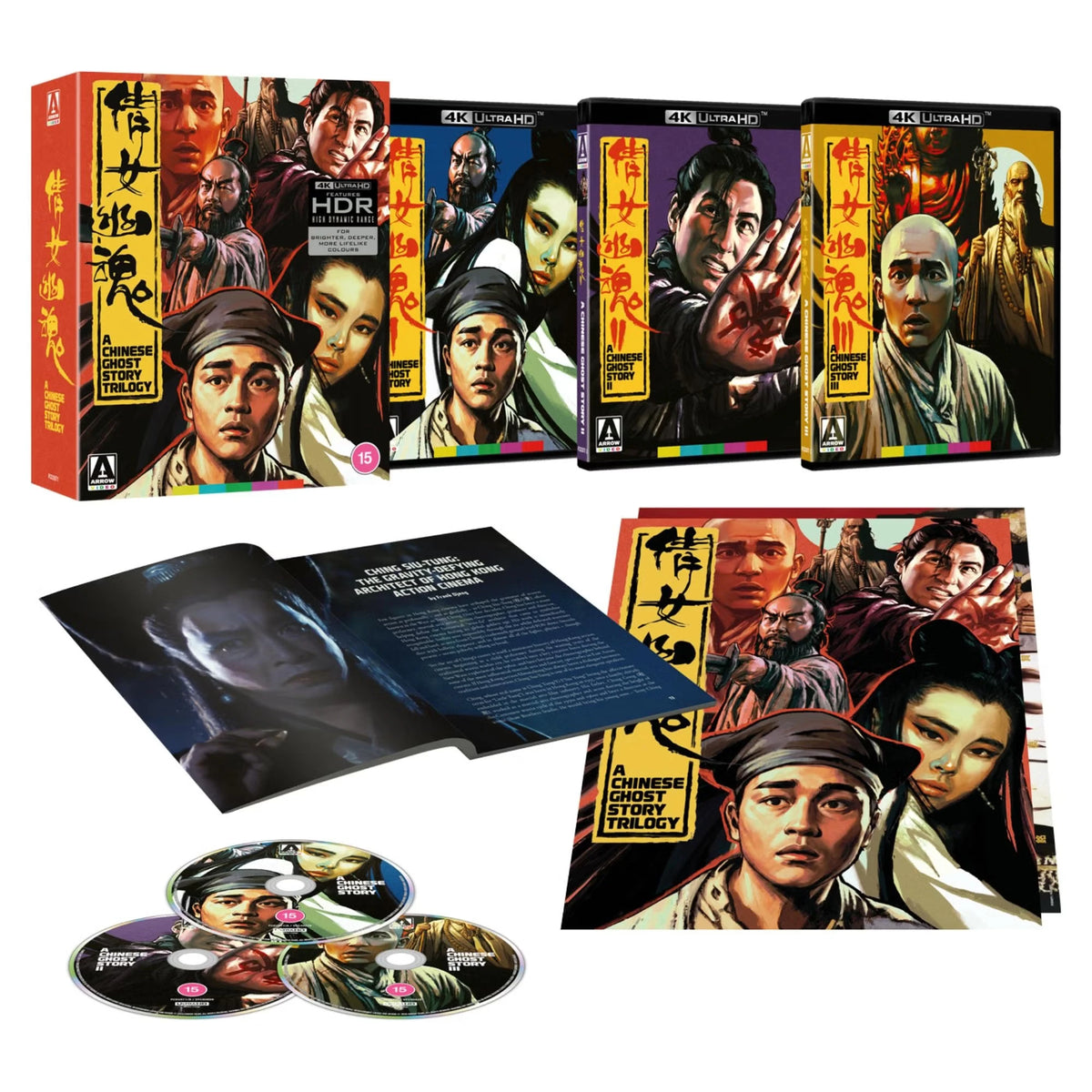 Box contents of A Chinese Ghost Story Trilogy Limited Edition (UK Import) [4K Ultra HD]