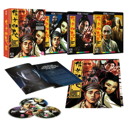 Box contents of A Chinese Ghost Story Trilogy Limited Edition (UK Import) [4K Ultra HD]
