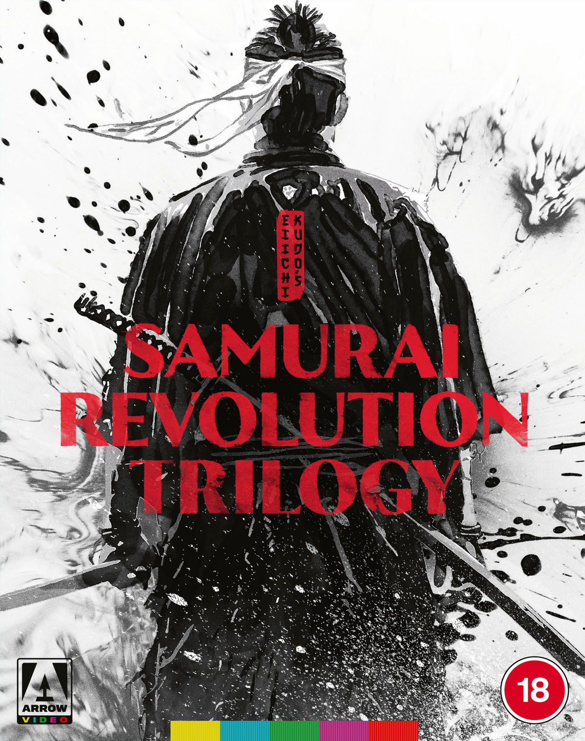 Front cover of Eiichi Kudo's Samurai Revolution Trilogy [Limited Edition] [Blu-ray Set]