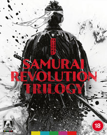 Front cover of Eiichi Kudo's Samurai Revolution Trilogy [Limited Edition] [Blu-ray Set]
