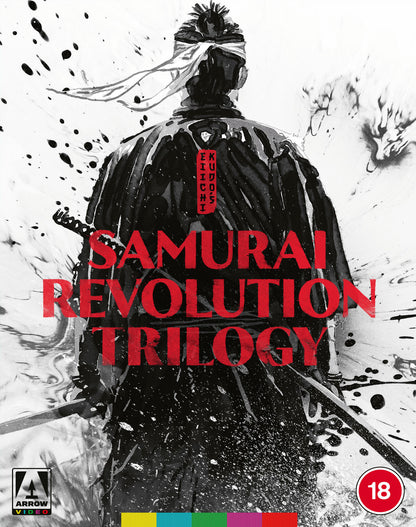 Front cover of Eiichi Kudo's Samurai Revolution Trilogy [Limited Edition] [Blu-ray Set]