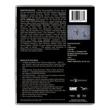 Back cover of Hoffmaniada Standard Edition [Blu-ray]