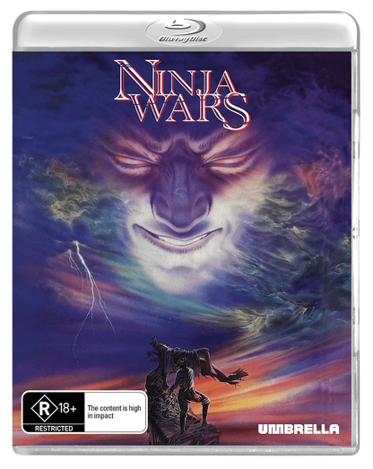 Front case of Ninja Wars (1982) [Blu-ray]