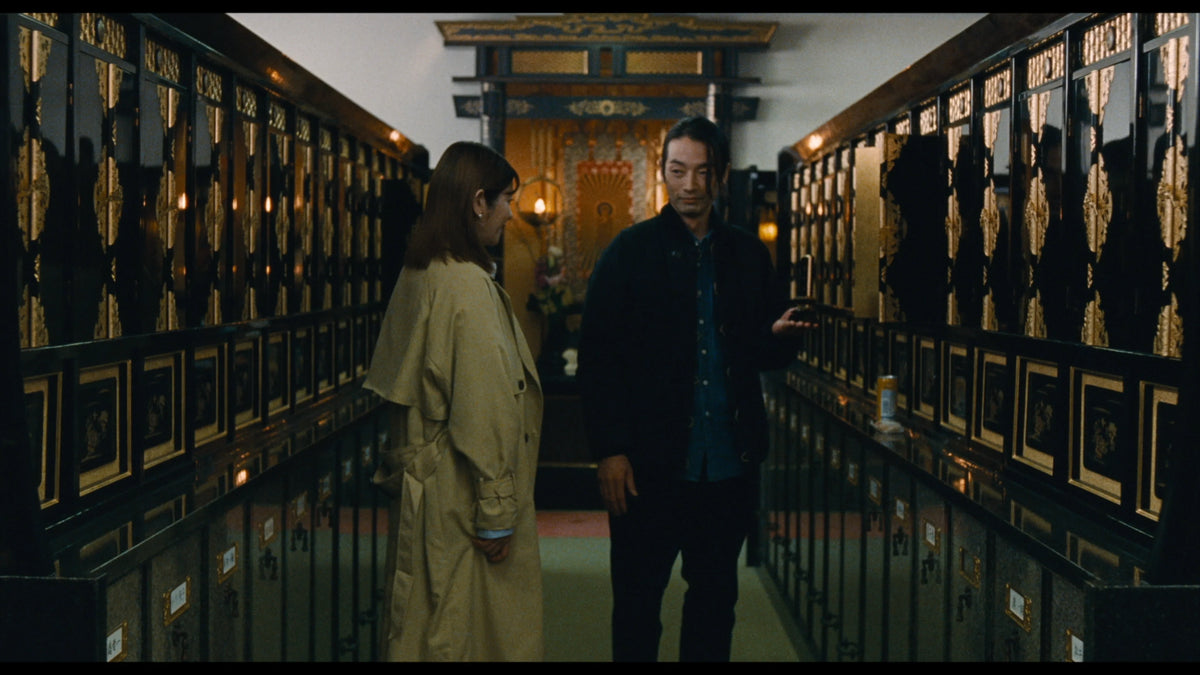 Screen grab 5 of Great Absence [Blu-ray]